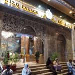 صورة واتساب بتاريخ 1446-06-19 في 20.27.29_5f58ec0f